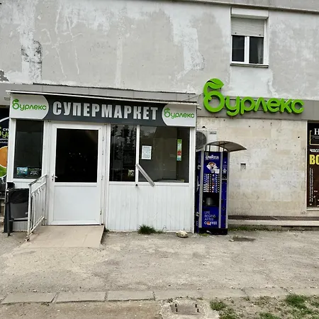 Calma Chayka Seafront Апартамент Варна